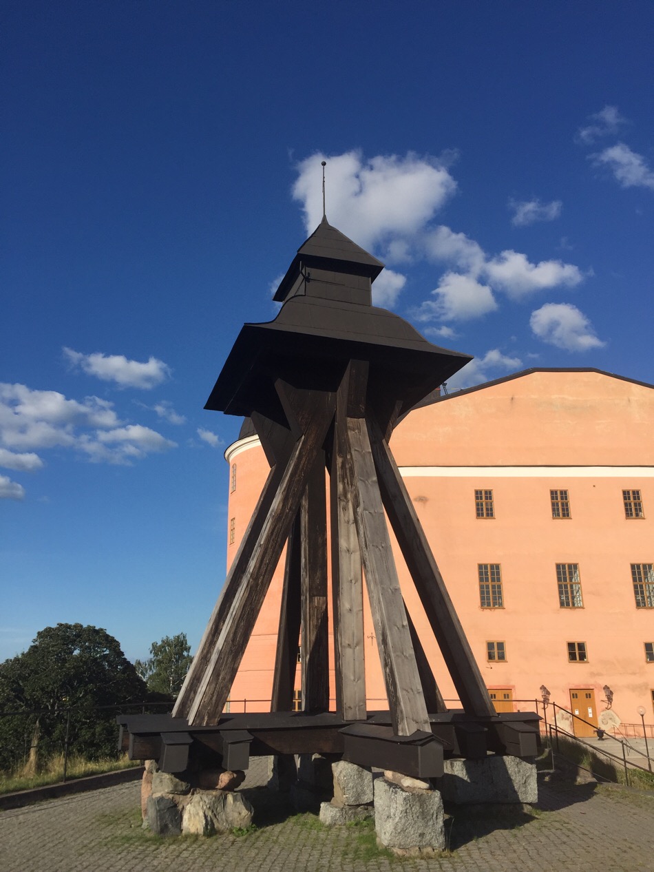 Uppsala Klocktornet